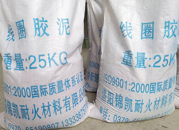 線(xiàn)圈膠泥 ， 絕緣膠泥